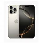 Apple/苹果 iPhone 16 Pro（A3294）256GB 原色钛金属 支持移动联通电信5G 双卡双待手机