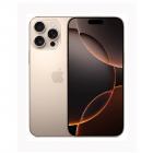 Apple/苹果 iPhone 16 Pro（A3294）256GB 沙漠色钛金属 支持移动联通电信5G 双卡双待手机
